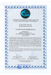 Certificate of Safety and free sale