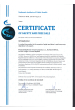 Certificate of Safety and Free Sale