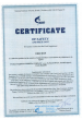 Certificate of Safety and free sale