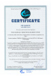 Certificate of Safety and free sale